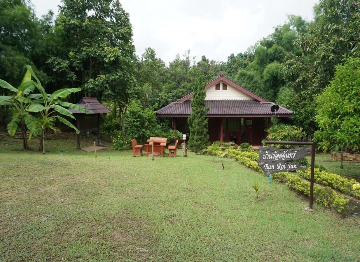 Ban Rai Tin Thai Ngarm Eco Lodge Mae Rim Extérieur photo